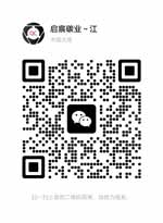 掃一(yi)掃(sao)添(tian)加(jia)微(wei)信！